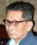 郭传璋
